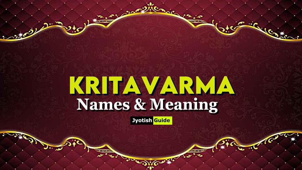 kritavarma name meaning