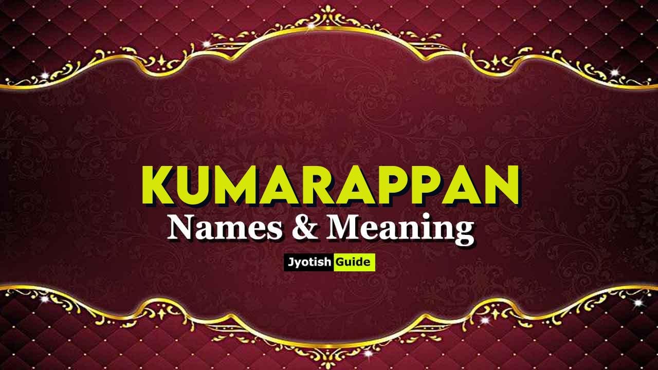 kumarappan name meaning