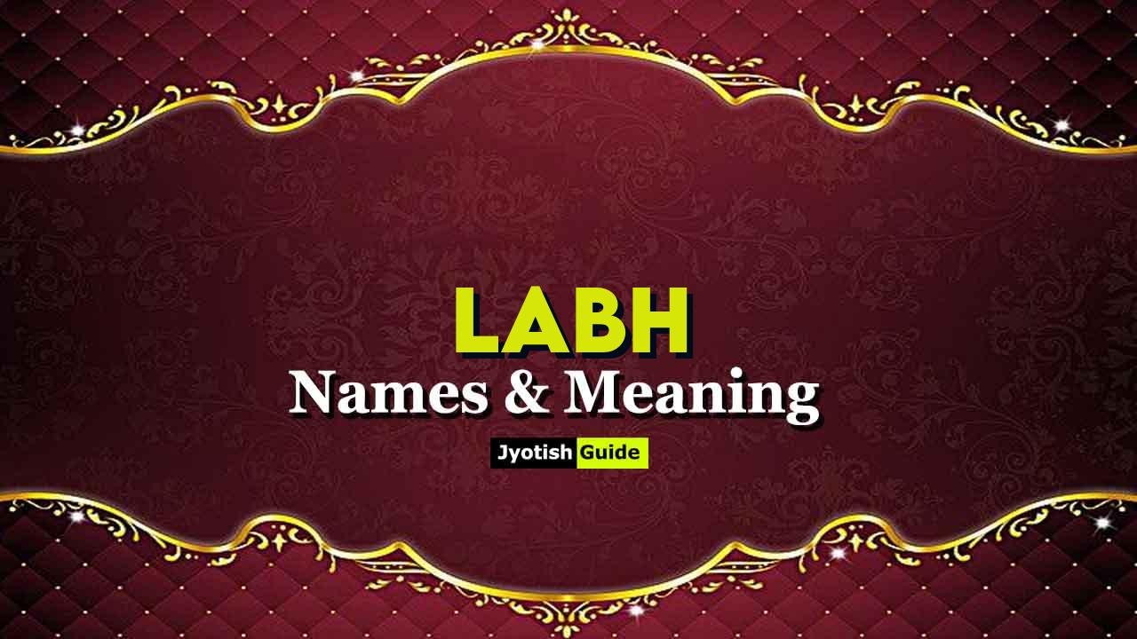 labh name meaning