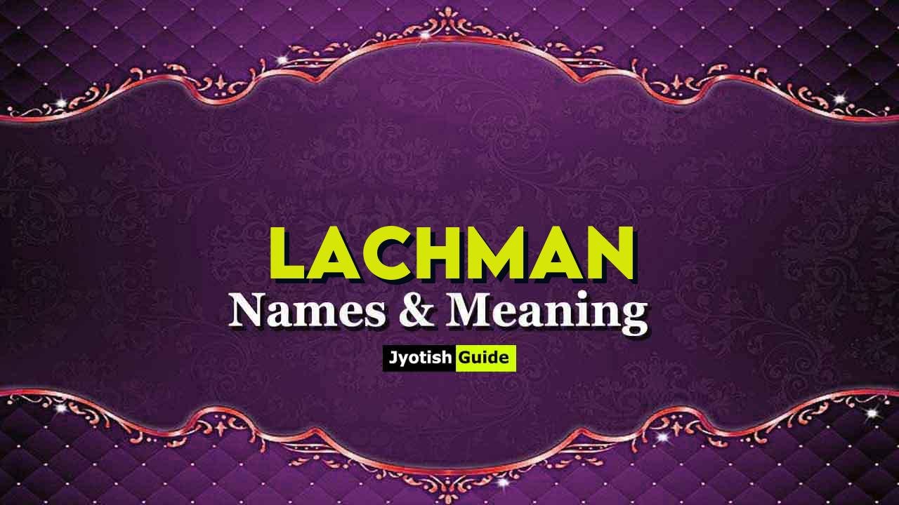 lachman name meaning