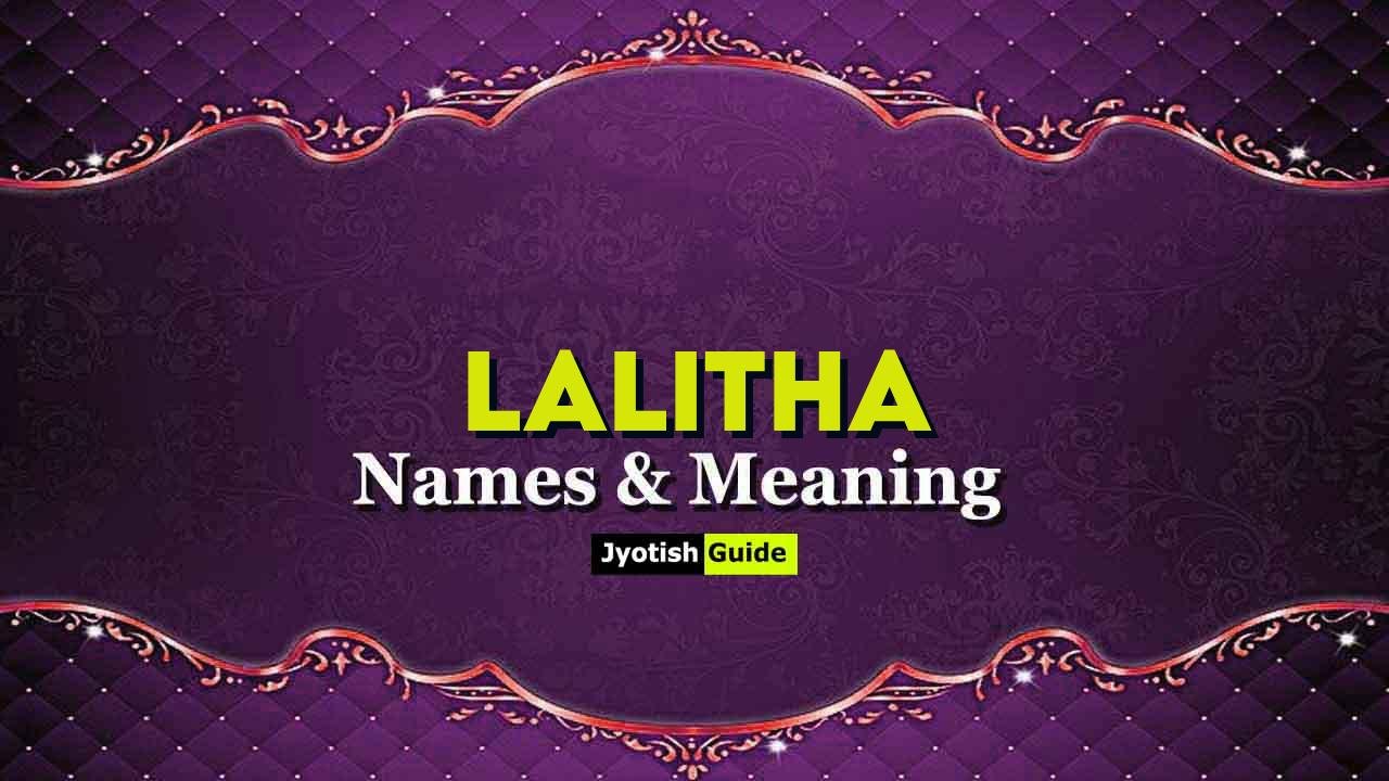 lalitha name meaning