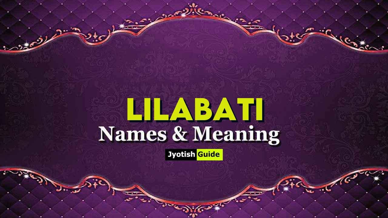 lilabati name meaning