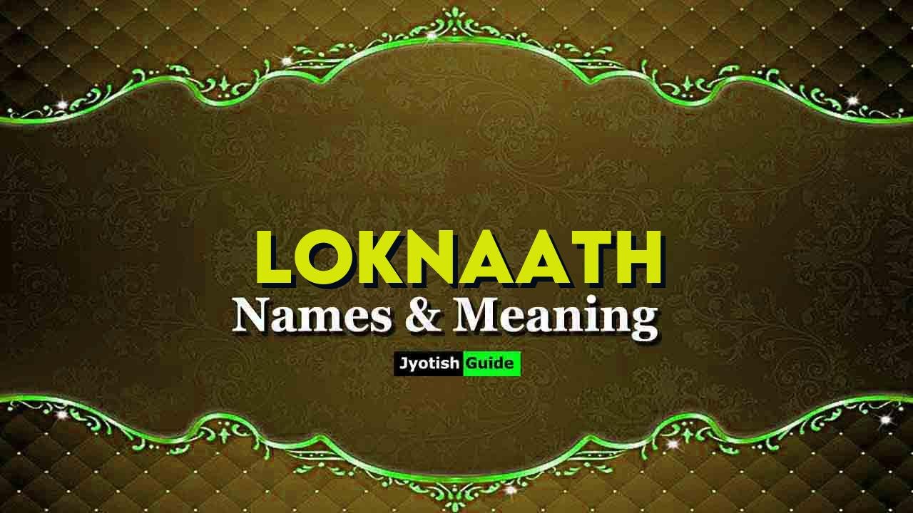 loknaath name meaning