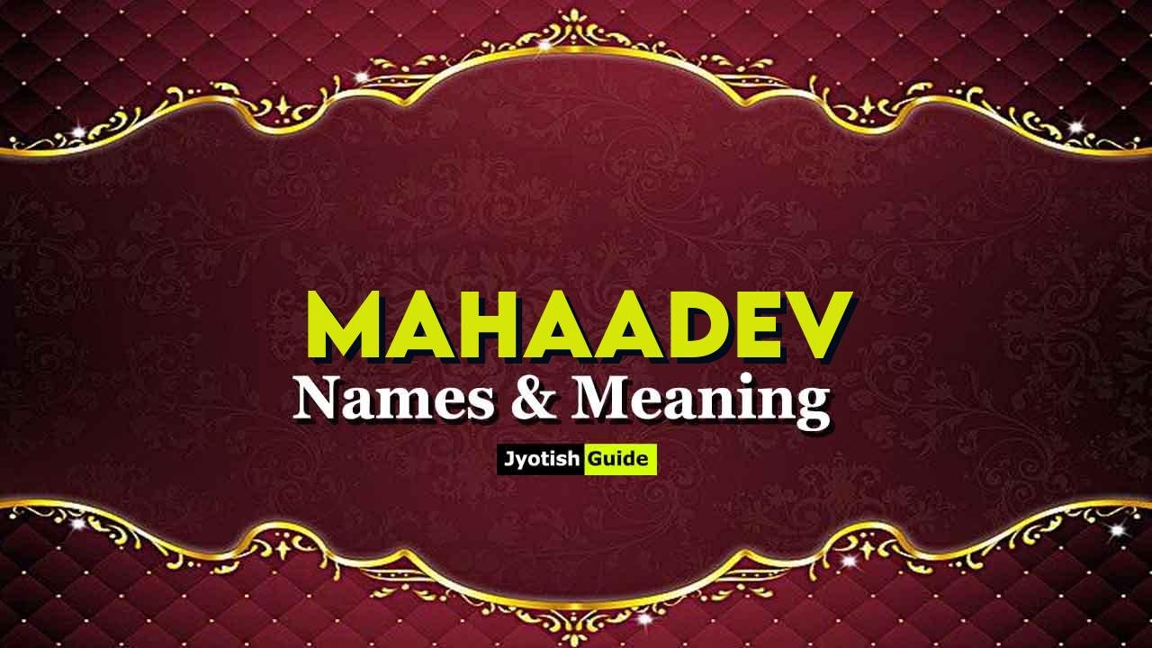 mahaadev name meaning
