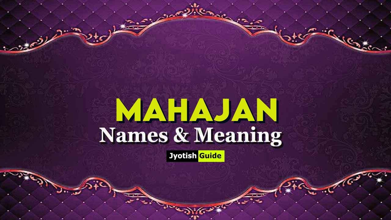 mahajan name meaning