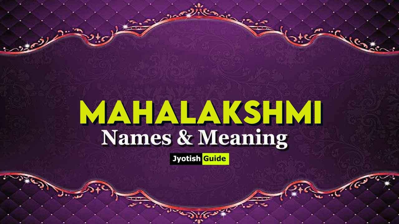 mahalakshmi name meaning