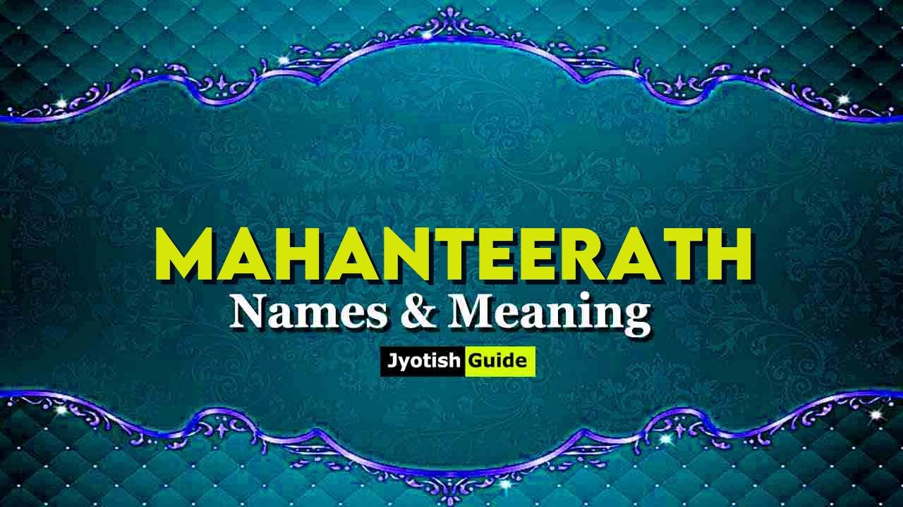 mahanteerath name meaning