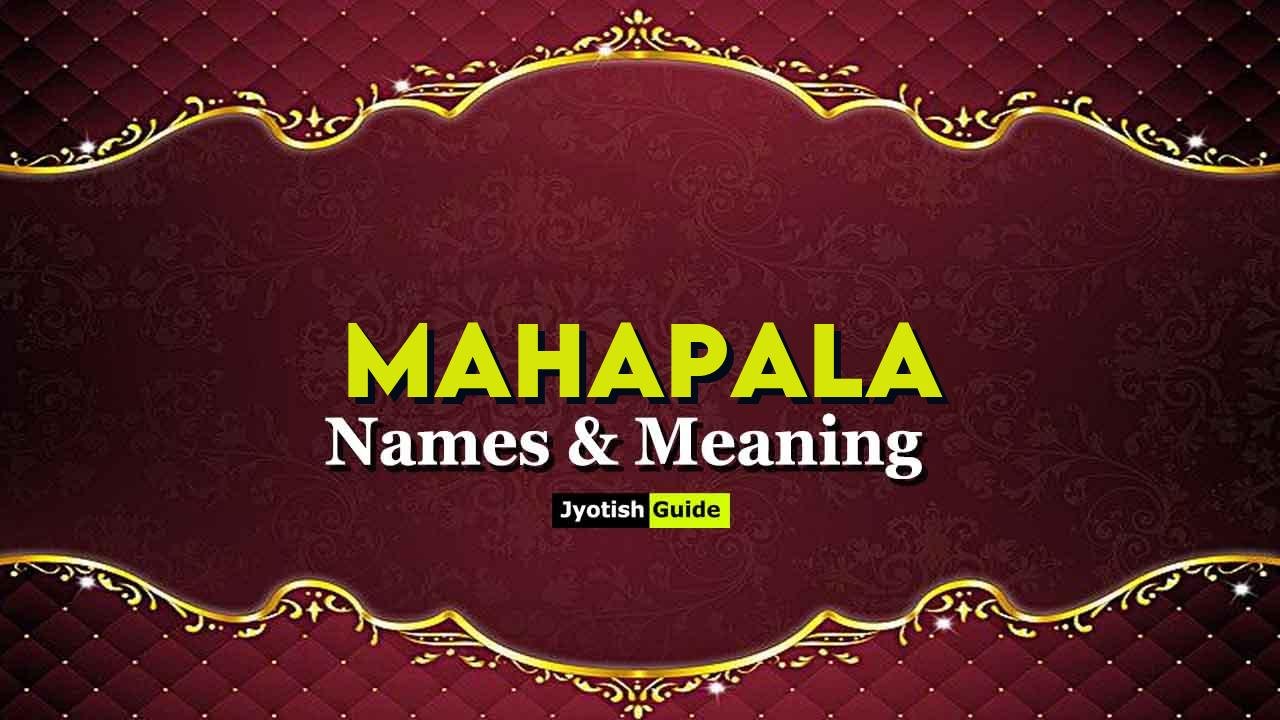 mahapala name meaning