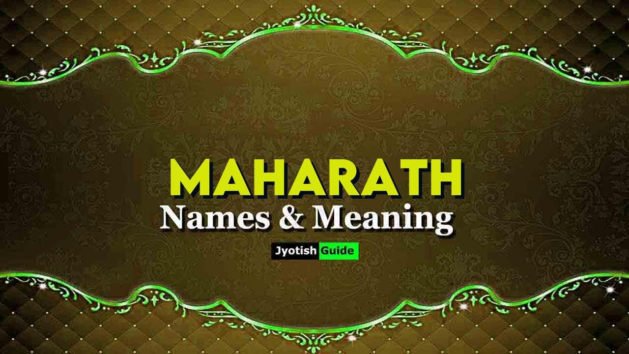 maharath name meaning