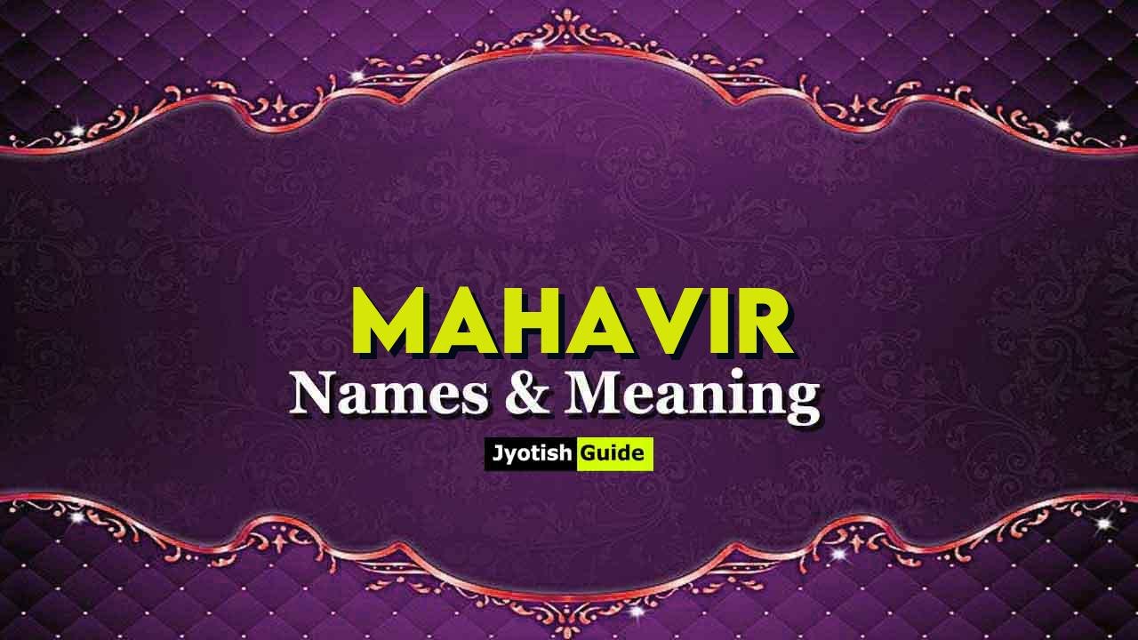 mahavir name meaning