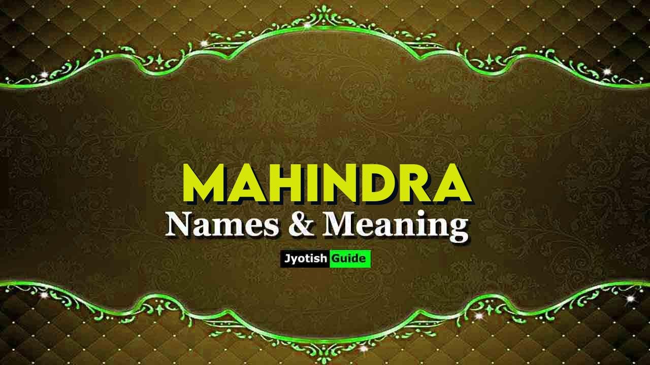 mahindra name meaning