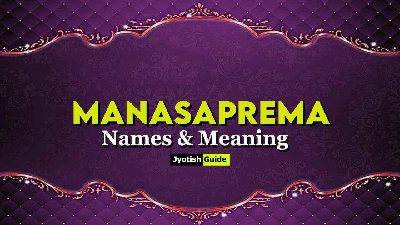 manasaprema name meaning