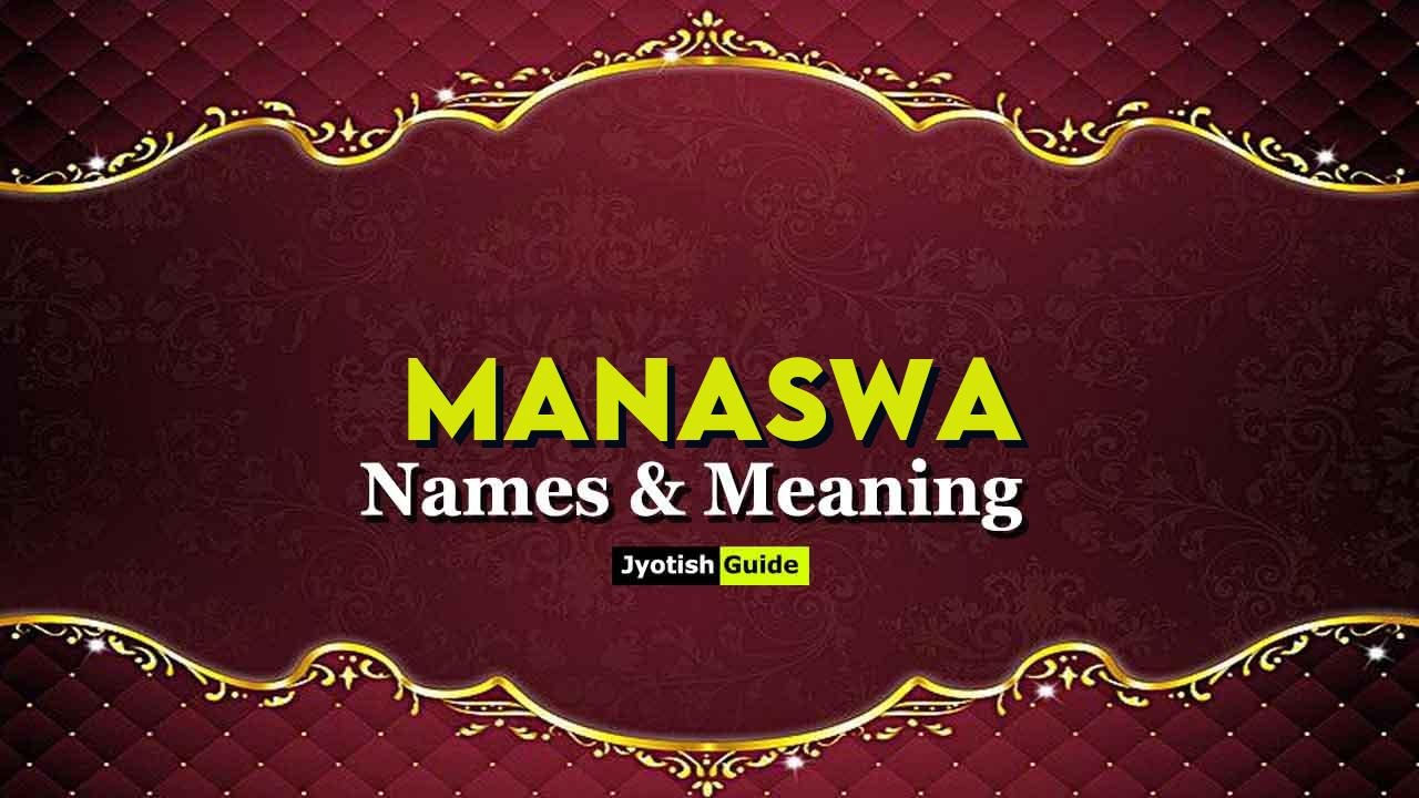 manaswa name meaning
