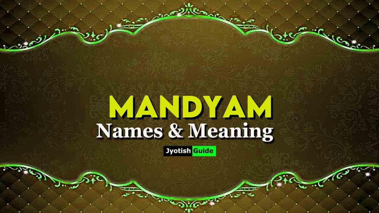 mandyam name meaning