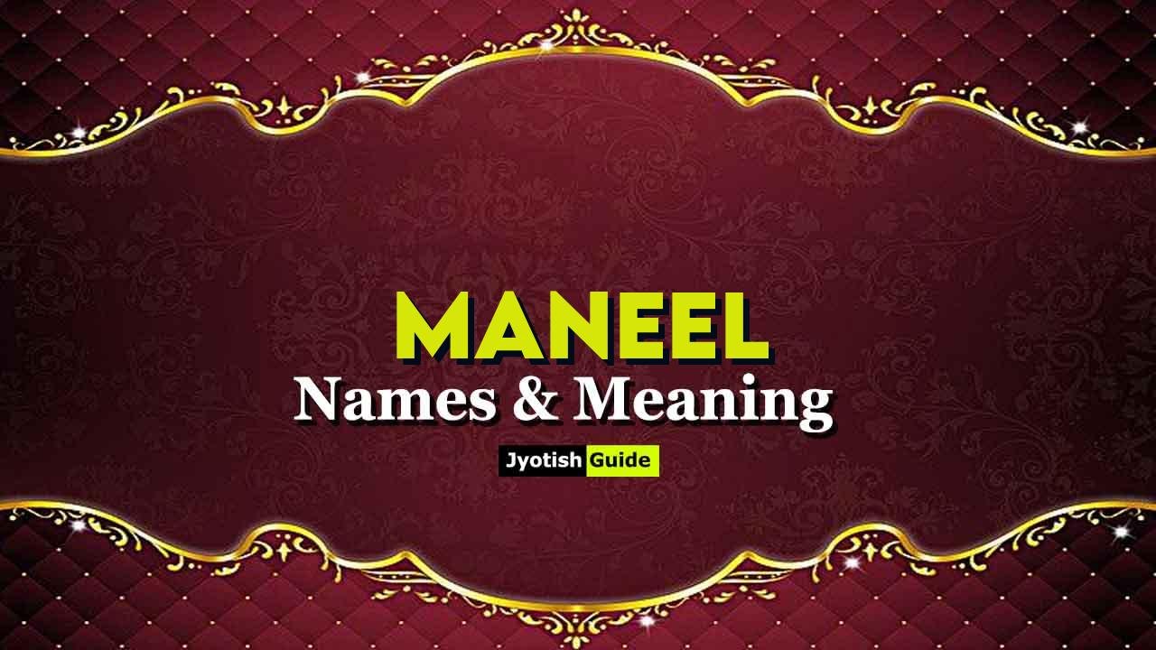 maneel name meaning