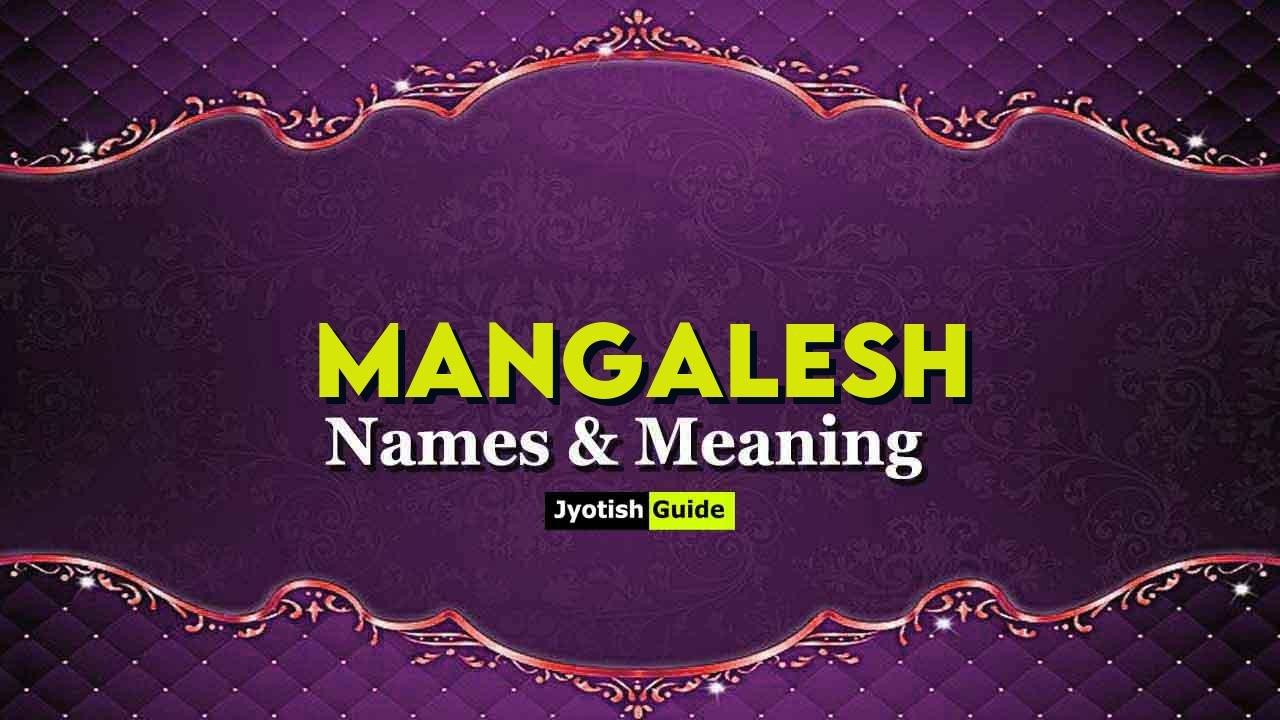 mangalesh name meaning