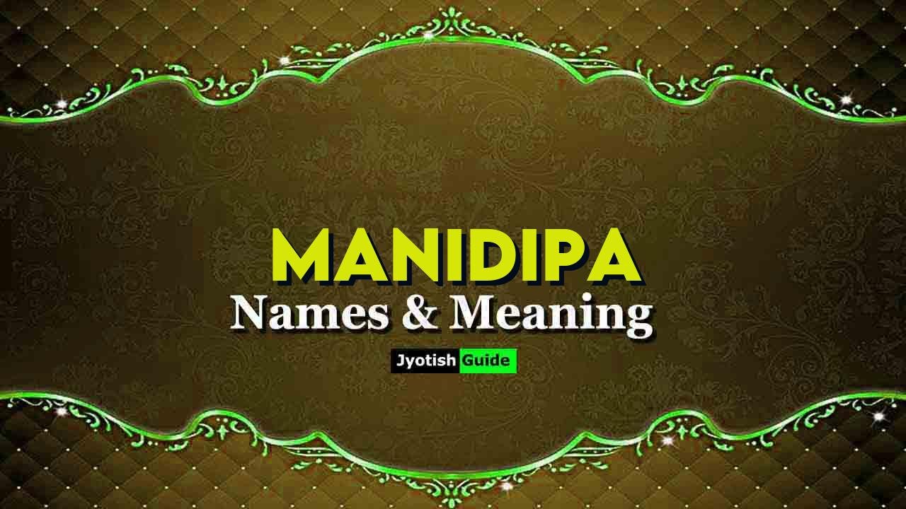 manidipa name meaning