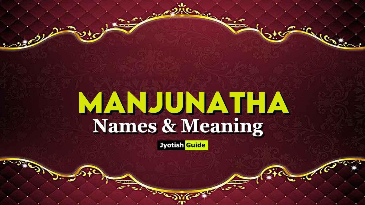 manjunatha name meaning