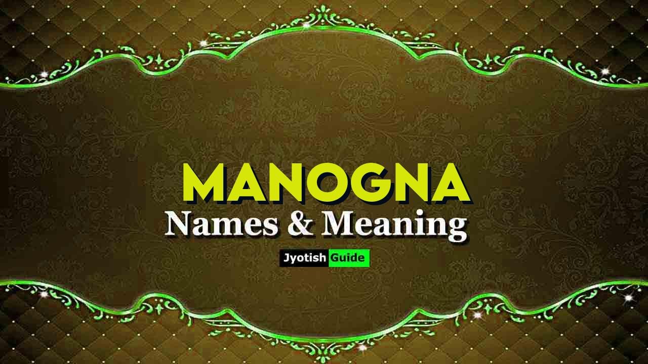 manogna name meaning