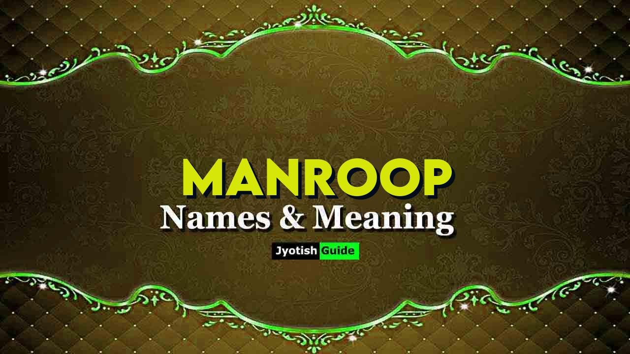 manroop name meaning