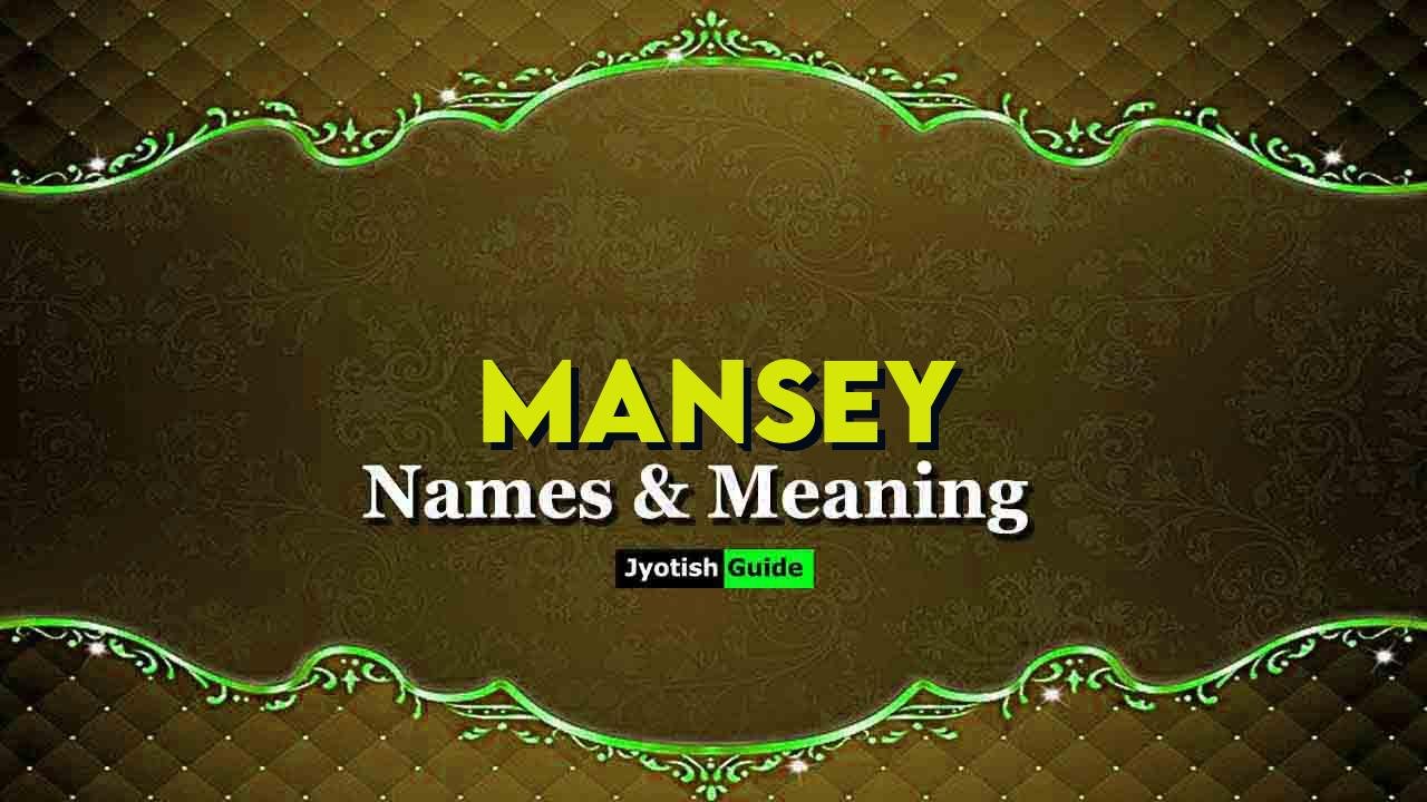 mansey name meaning