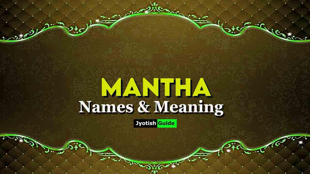 mantha name meaning