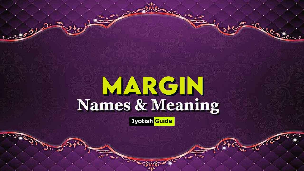 margin name meaning