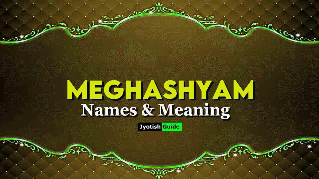 meghashyam name meaning
