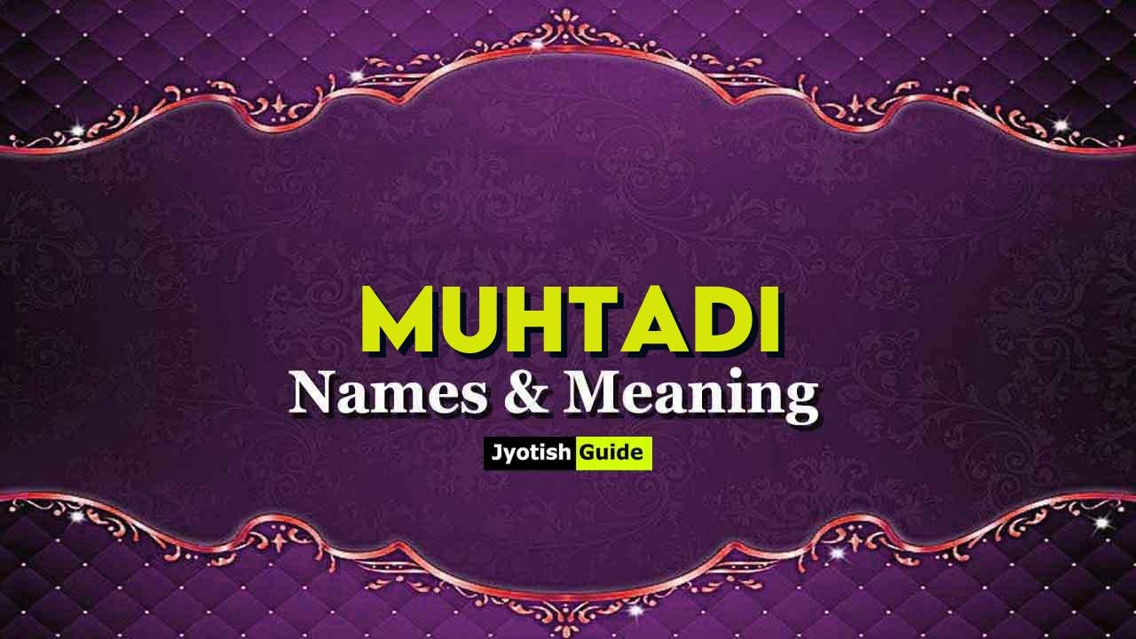 muhtadi name meaning