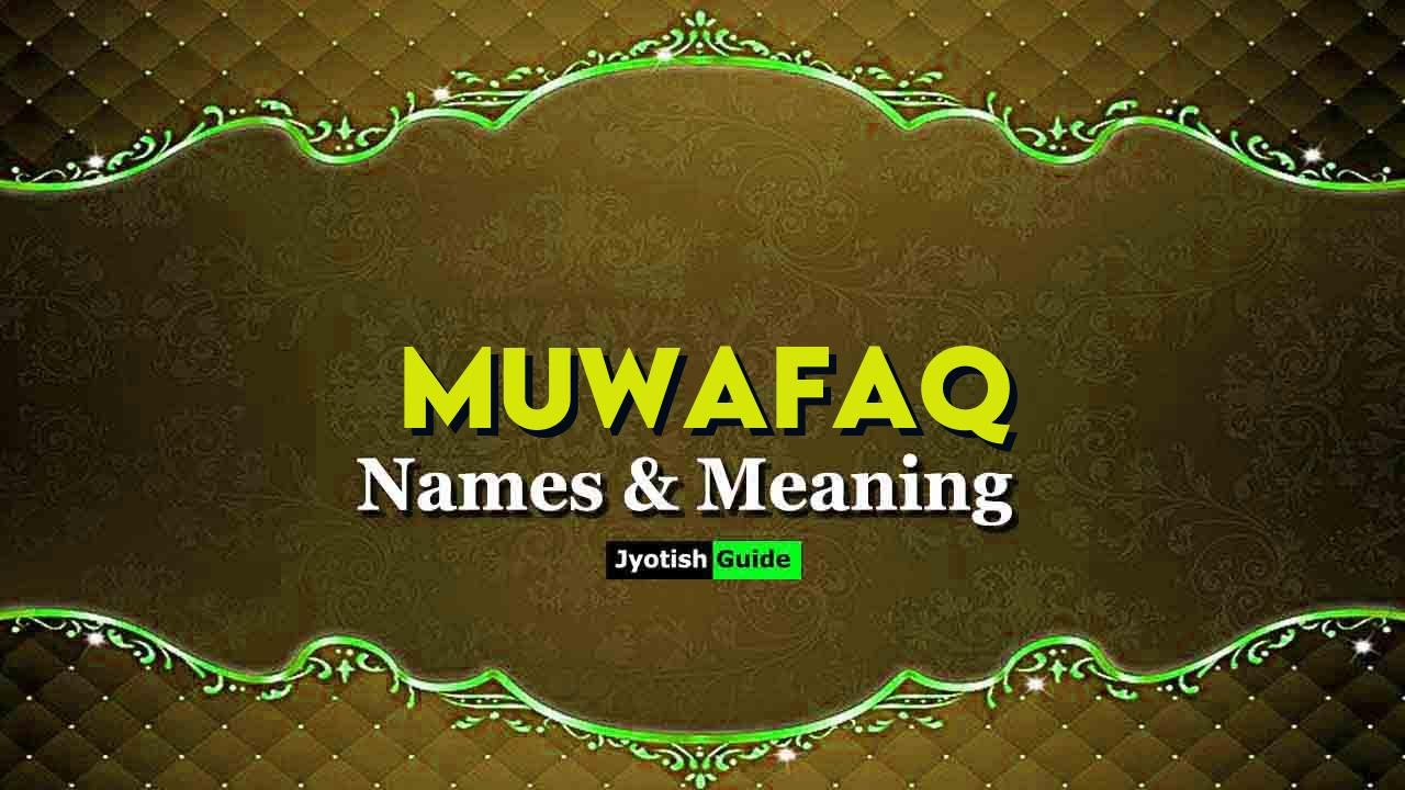 muwafaq name meaning