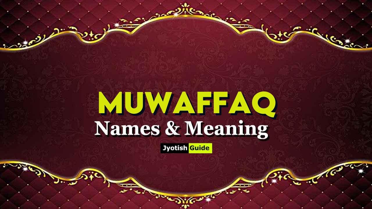 muwaffaq name meaning