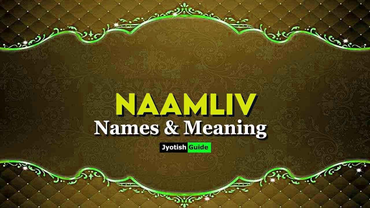 naamliv name meaning