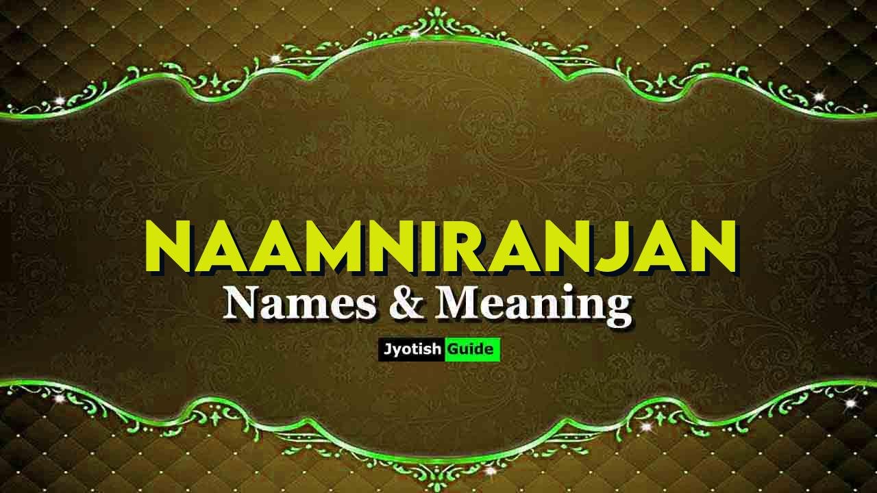 naamniranjan name meaning