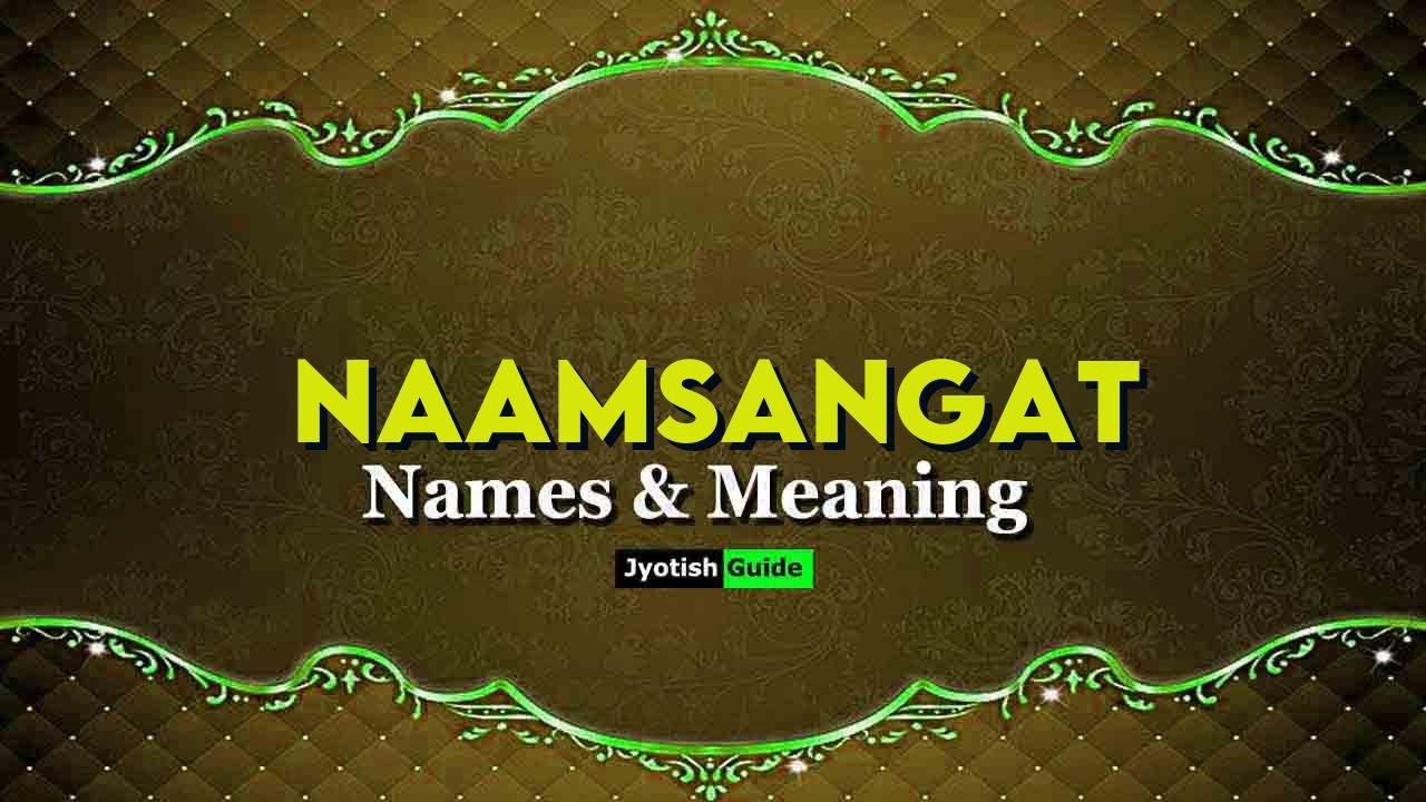 naamsangat name meaning