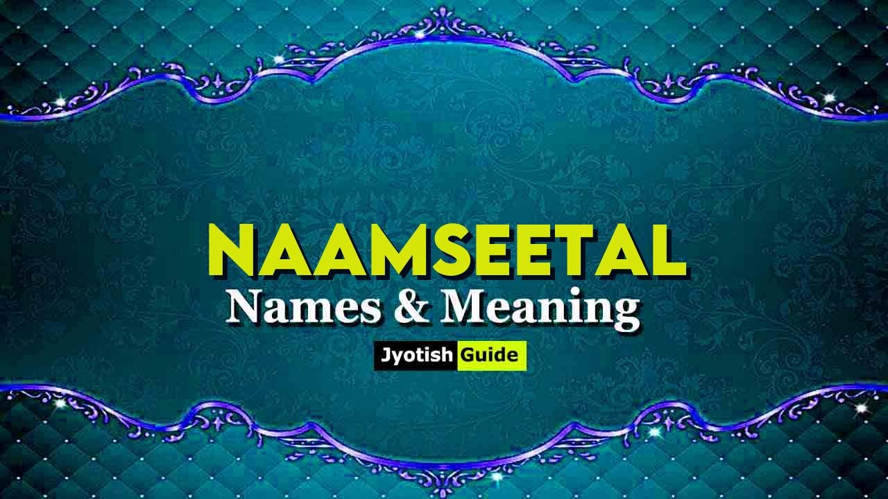 naamseetal name meaning
