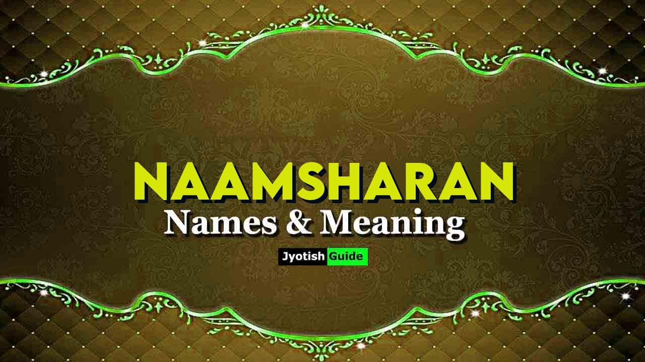 naamsharan name meaning