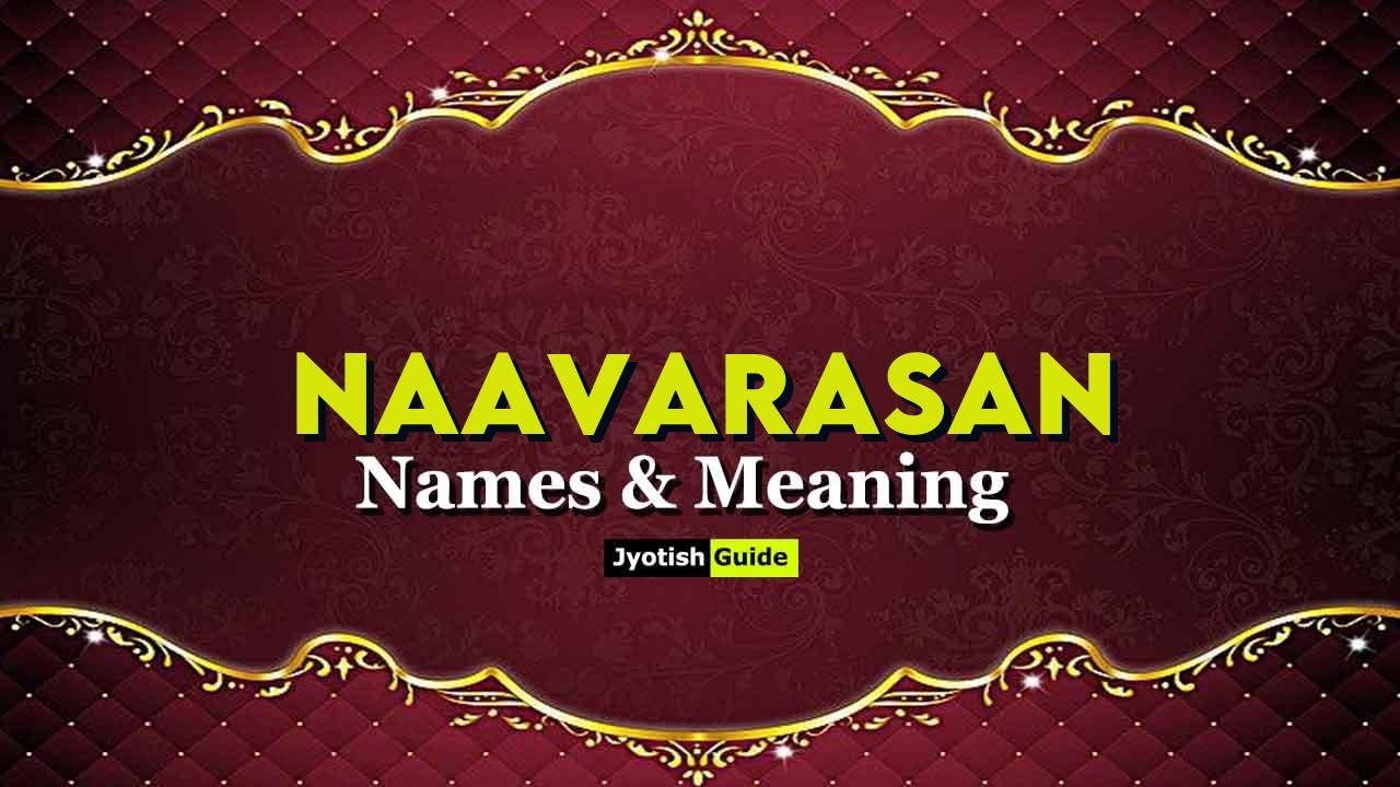 naavarasan name meaning