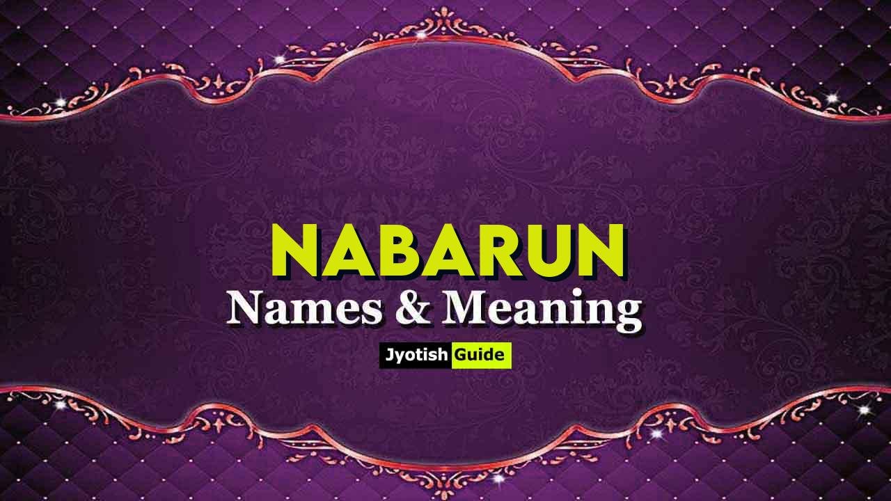 nabarun name meaning