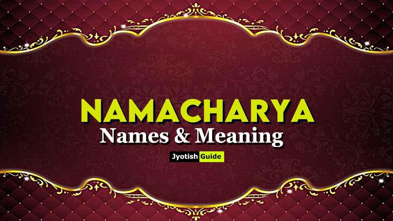 namacharya name meaning