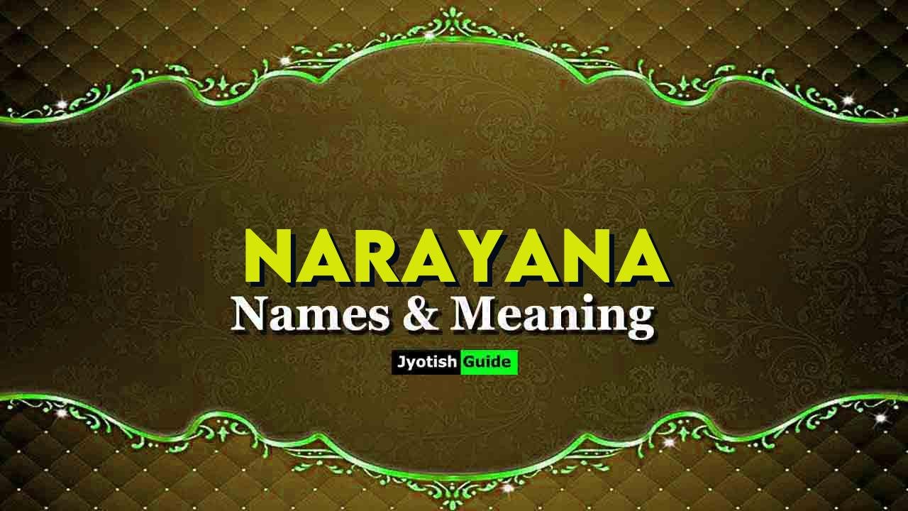 narayana name meaning