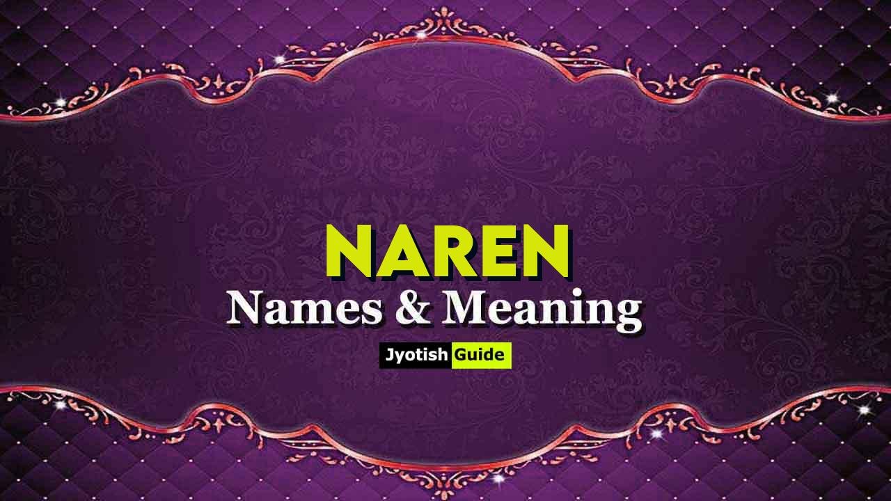 naren name meaning