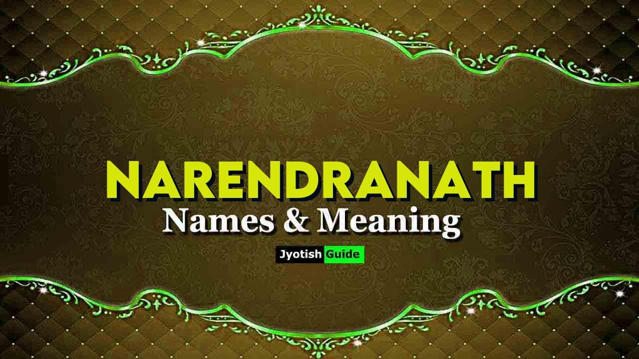 narendranath name meaning