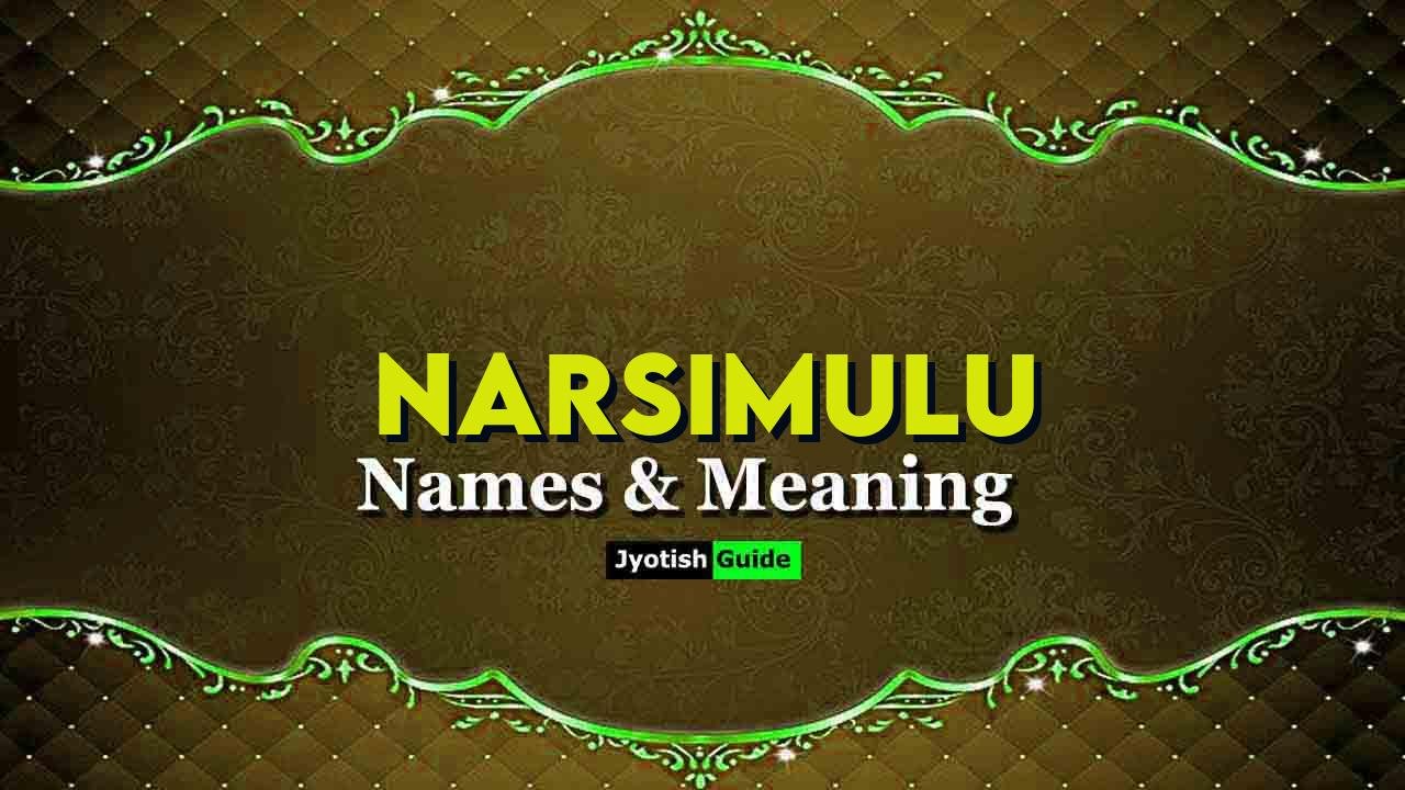 narsimulu name meaning
