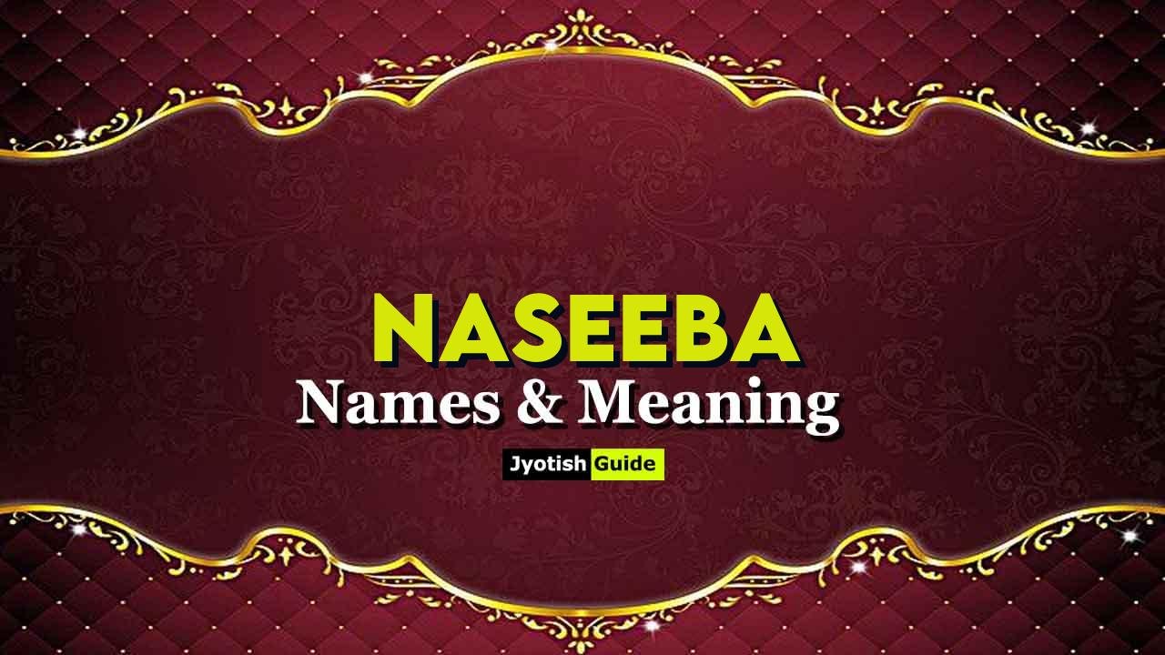 naseeba name meaning