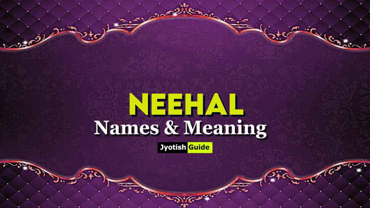 neehal name meaning