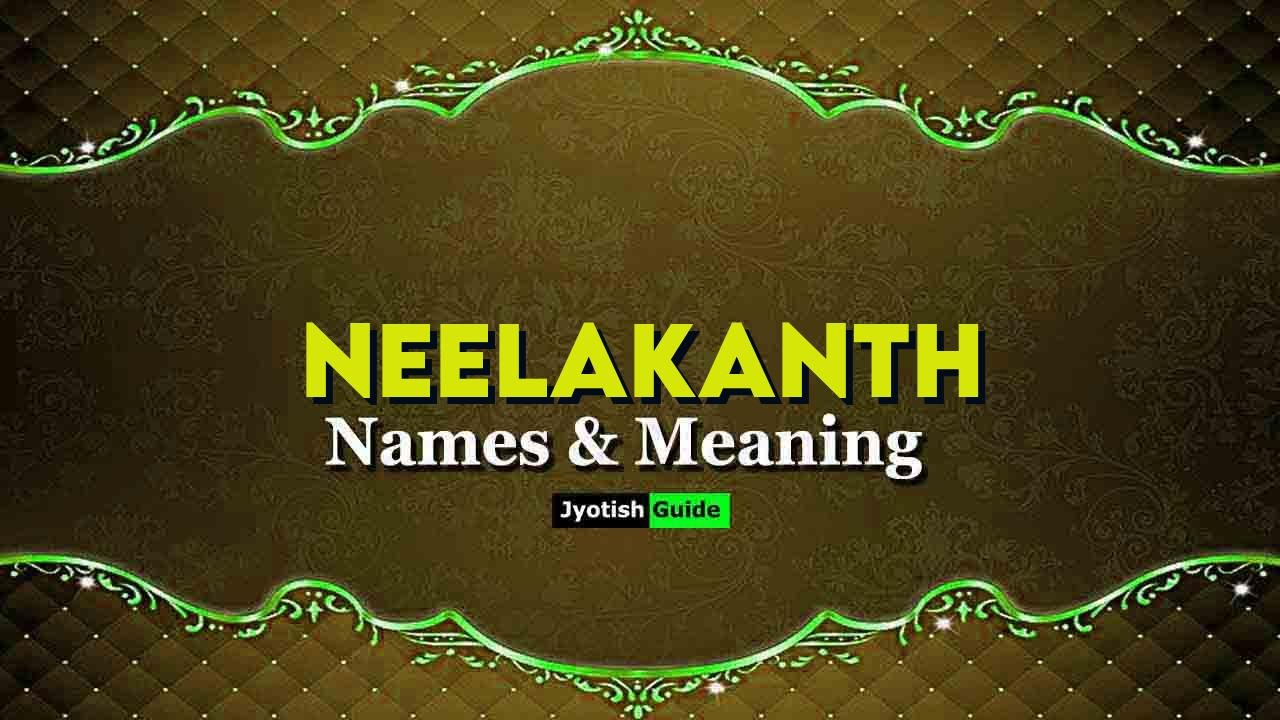 neelakanth name meaning