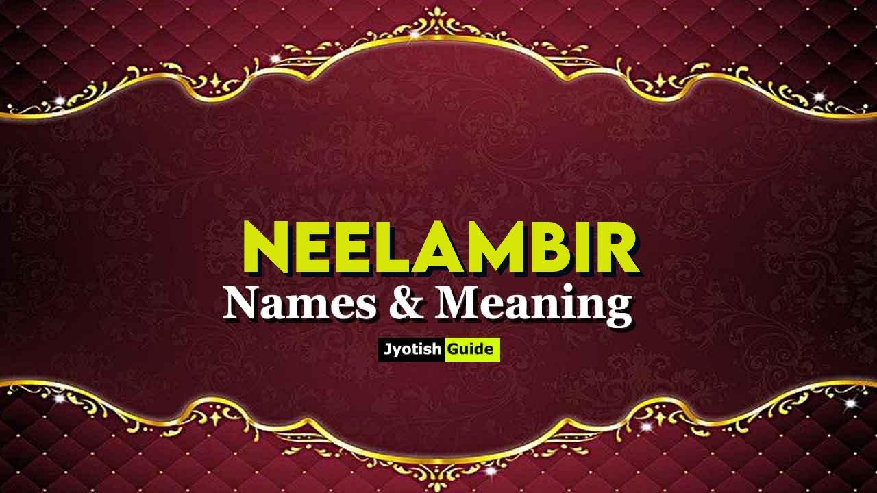 neelambir name meaning