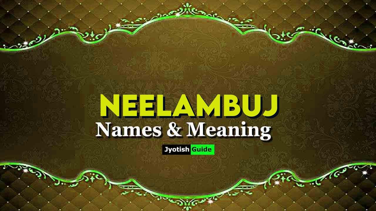 neelambuj name meaning
