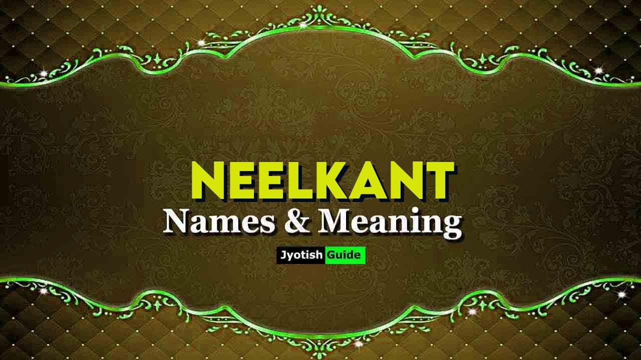 neelkant name meaning