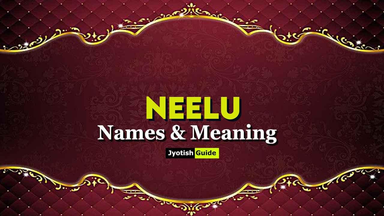neelu name meaning